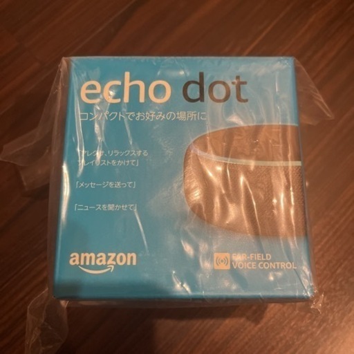 【新品】Amazon Echo Dot スマートスピーカー with Alexa