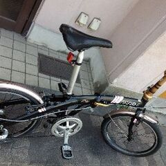 折り畳み自転車 DAHON（ダホン） Mu C9 DAHON(ダホン) ミューC9 PA093C9｜アウトドア用品・釣り具通販は