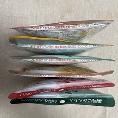 安心米　非常食　アウトドア　海外旅行　6食の画像