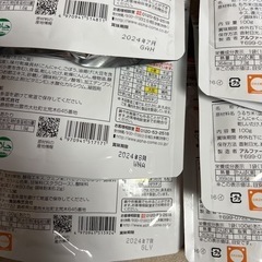 安心米　非常食　アウトドア　海外旅行　6食の画像