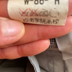 西南学院高校　男性用　夏ズボンの画像
