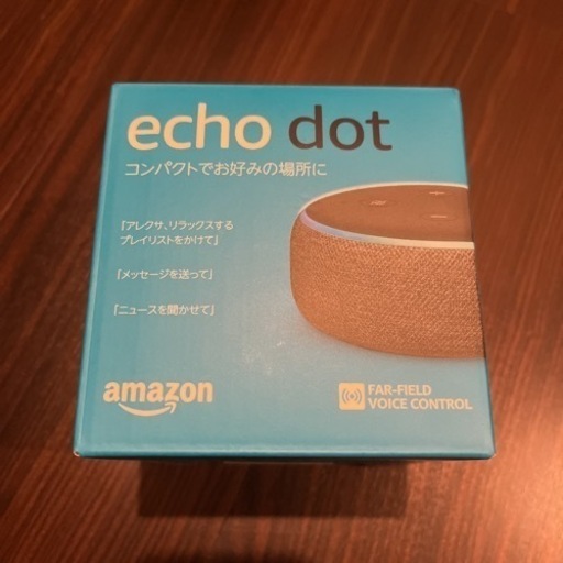 Amazon Echo Dot スマートスピーカー with Alexa チャコール