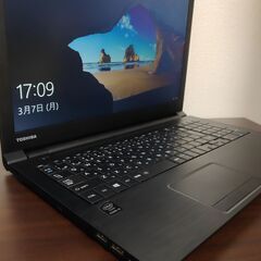 東芝　高速SSD搭載　 高性能5世代Corei3搭載　Wifi対応 薄型スリムモデル　HDMI　USB3.0　大画面15インチ