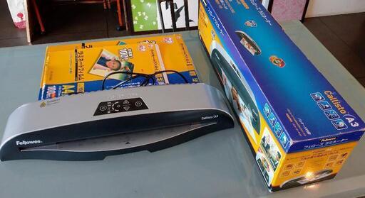 Fellowesラミネーター完動品☆