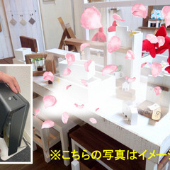 【20分2000円！】フレグランス機器のカートリッジ交換・メンテ...