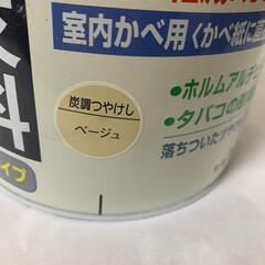アサヒペン　水性シリコンアクリル外かべ用　3kg　ソフトグレーの画像