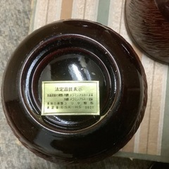 新品未使用　お椀　5コセットの画像