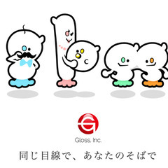 単発バイトに！富山県内各地で会場設営　1日4800円（4時間分）