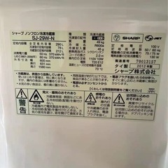 シャープ 冷蔵庫の画像