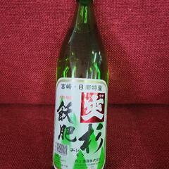 【未開封】20度　飫肥杉　900ml　リサイクルショップ宮崎屋住...