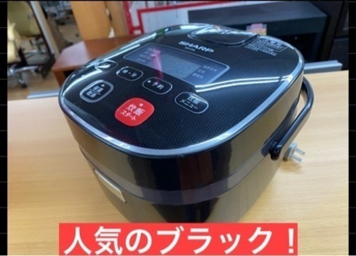 I328 ★ SHARP ★ ジャー炊飯器 3合炊き 2018年製 ⭐動作確認済⭐クリーニング済