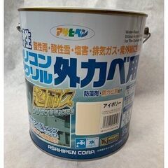 アサヒペン　水性シリコンアクリル外かべ用　3kg　アイボリー　ア...