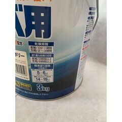 アサヒペン　水性シリコンアクリル外かべ用　3kg　アイボリー　アウトレット品の画像