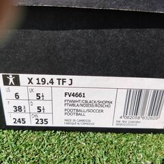 【新品】adidas サッカートレーニングシューズ 24.5cmの画像