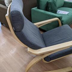 ロッキングチェア イケア IKEA ポエング 定価約18990円💳自社配送時🌟代引き可💳※現金、クレジット、スマホ決済対応※【送料に設置込】の画像
