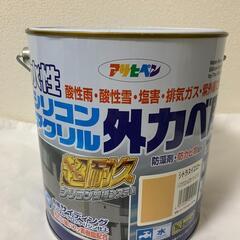 アサヒペン　水性シリコンアクリル外かべ用　3kg　シトラスイエロー