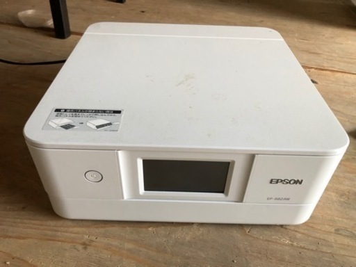 【中古】EPSONプリンター2020年