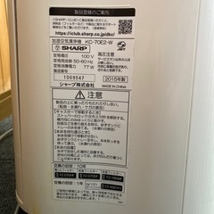 シャープ加湿空気清浄機