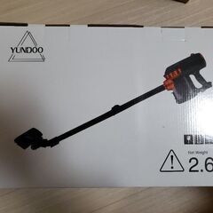 サイクロンクリーナー掃除機