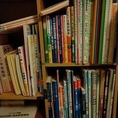 小山市近隣　中学生の家庭教師　生徒さん募集