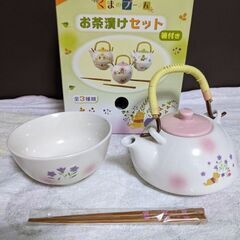 お茶漬けセットの画像