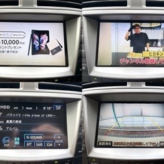 車検1年付き！令和5年3月迄！レクサス IS250！地デジ、ドラレコ、クルコン！の画像