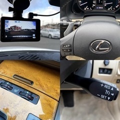 車検1年付き！令和5年3月迄！レクサス IS250！地デジ、ドラレコ、クルコン！の画像