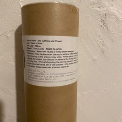 村上隆 Flower Floor Mat /Black × White フロアマット kaikaikiki お花 インテリア 白黒 ラグ 玄関マットの画像