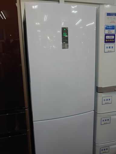 安心の1年間動作保証付！Haierの2ドア冷蔵庫！