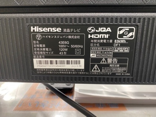 N174★Hisense製★2021年製４３インチ液晶テレビ★6ヶ月保証付き