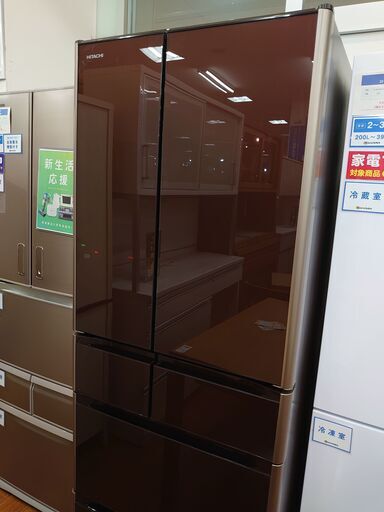 安心の6カ月動作保証付！HITACHIの6ドア冷蔵庫！