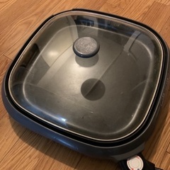 ホットプレート差し上げます