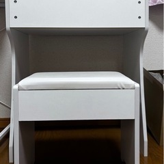 ドレッサー(化粧台)を譲ります