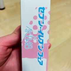 AKB48仲川遥香さんがデザインしたくまのフィギュアの画像