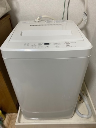 無印良品 洗濯機 42Lシンプルデザイン 【5000円】