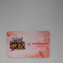 仮面ライダー ④の画像