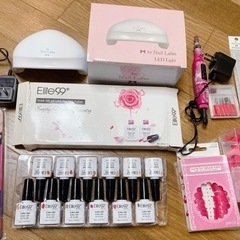 ネイルラボの中古が安い！激安で譲ります・無料であげます