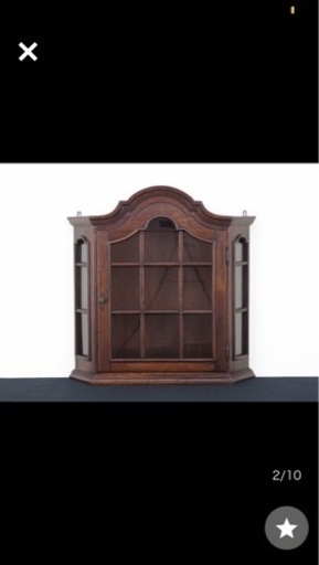 オランダのアンティーク　画像とは少し違いますがほぼ一緒