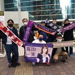 乃木坂46が好きな友達を探してます。 - 友達