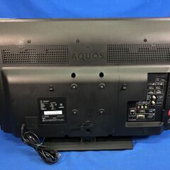 【動作保証あり】SHARP AQUOS 2015年 LC-32H20 32型 液晶テレビ【管理KRT188】の画像