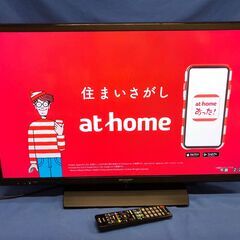 【動作保証あり】SHARP AQUOS 2015年 LC-32H...