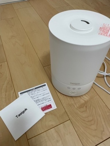 【美品】Tasigok 加湿器 大容量2.5L