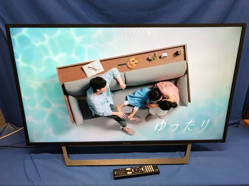 【動作保証あり】SONY BRAVIA 2017年 KJ-43W730E 43型 液晶テレビ【管理KRT189】