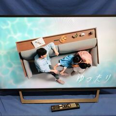【動作保証あり】SONY BRAVIA 2017年 KJ-43W...