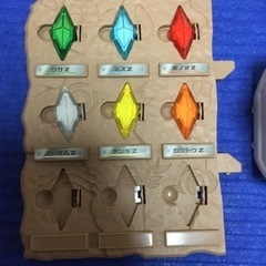 ポケモンZリングの画像