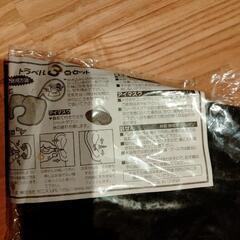 【新品,未使用】防災グッズの画像