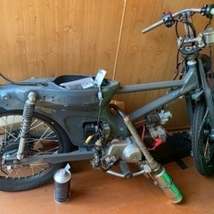 （売）スーパーカブ50改eg90cc  その他諸々部品