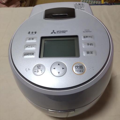 炊飯器