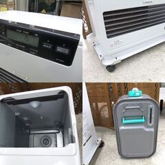 ダイニチブルーヒーターFW-72DX4(W) [クールホワイト] DX TYPE | 家庭用石油ファンヒーター | 製品紹介 | ダイニチ工業
