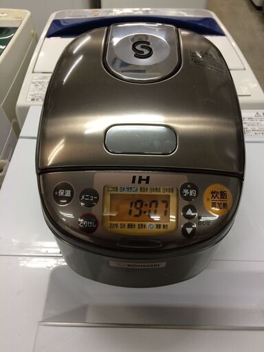 リサイクルショップどりーむ荒田店　986　炊飯器　象印　３合　新生活応援